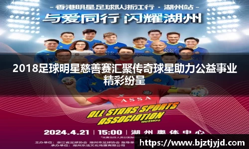 必一运动b-sports官方网站