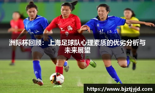 必一运动b-sports