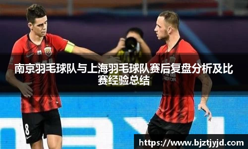 必一运动b-sports平台