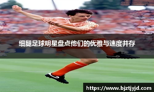 必一运动b-sports